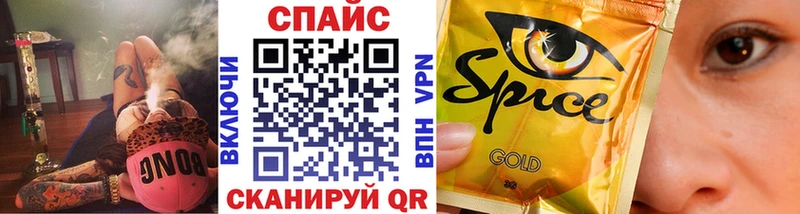 Купить где  Арамиль  Бутират оксана 
