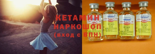мефедрон Богданович