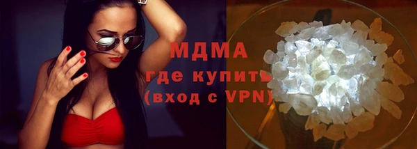 мефедрон Богданович