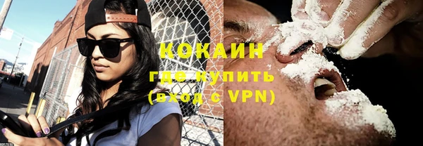 мефедрон Богданович