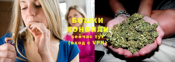 мефедрон Богданович