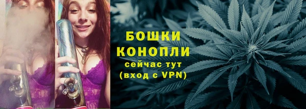 мефедрон Богданович