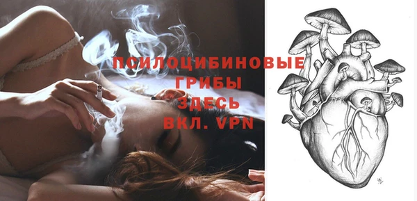 мефедрон Богданович